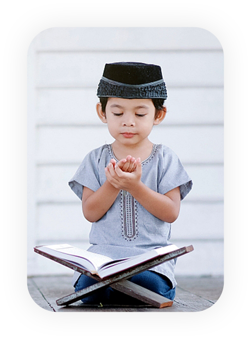 Child Reading Quran